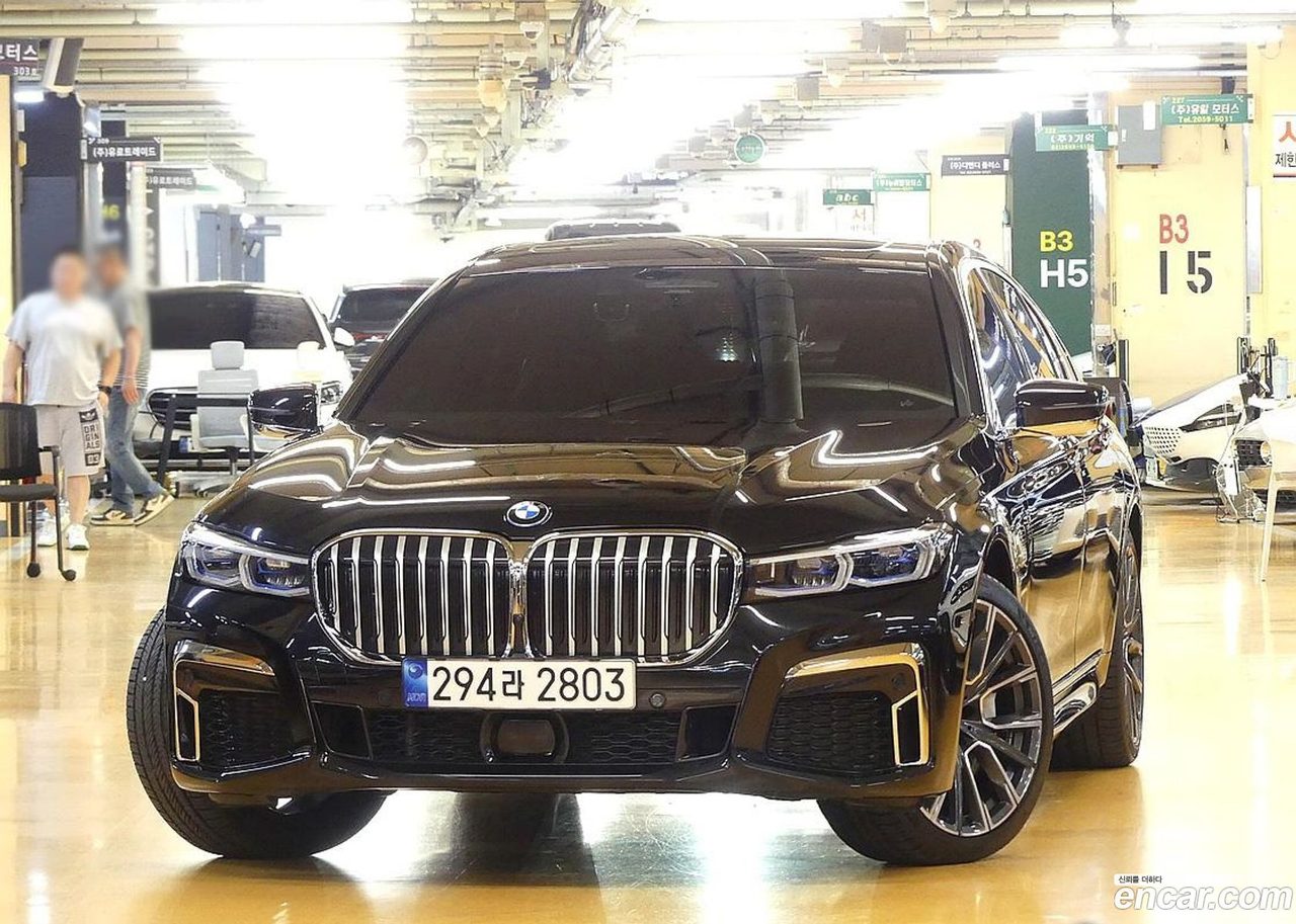 BMW 7 Series 2022 — 3