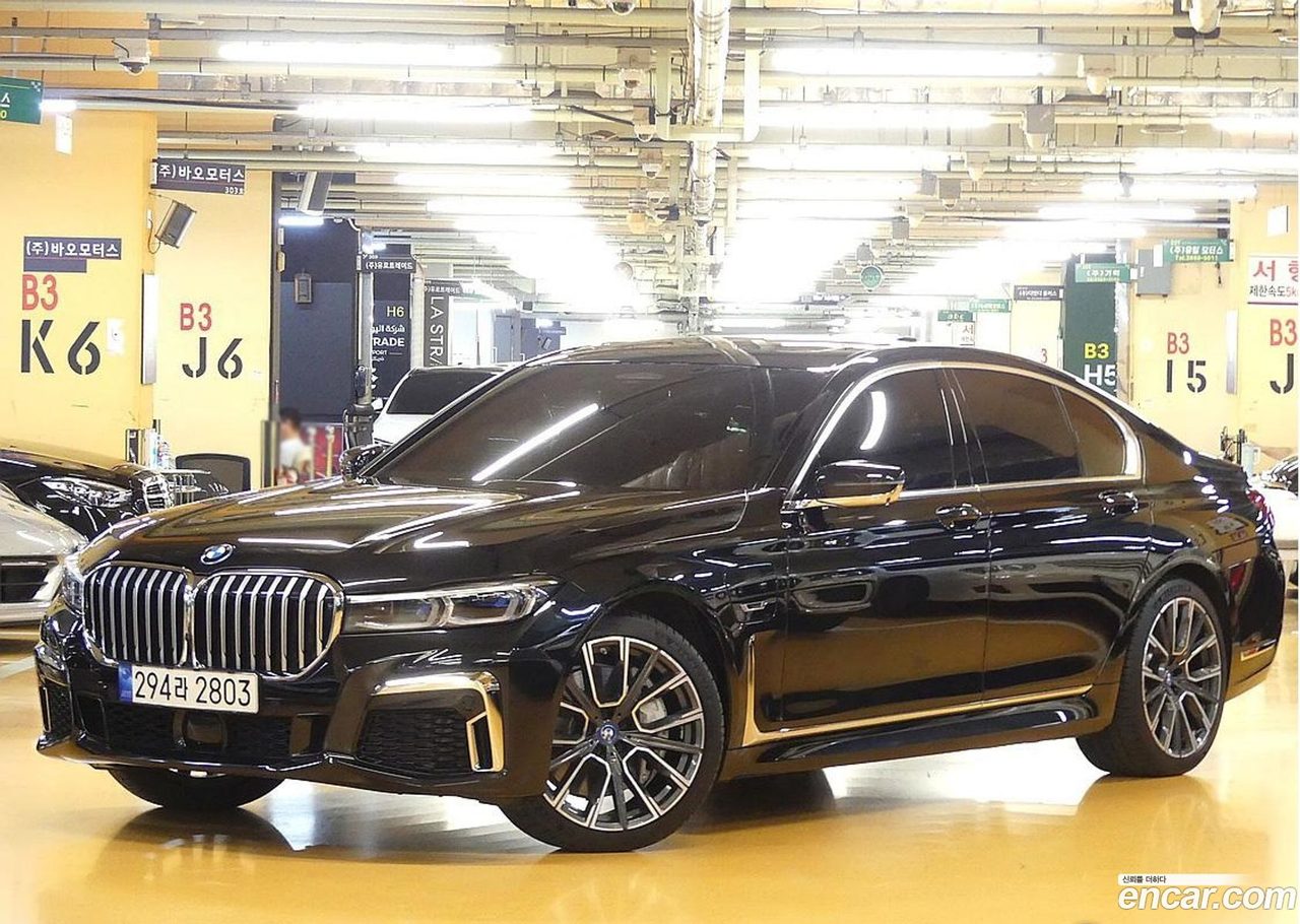BMW 7 Series 2022