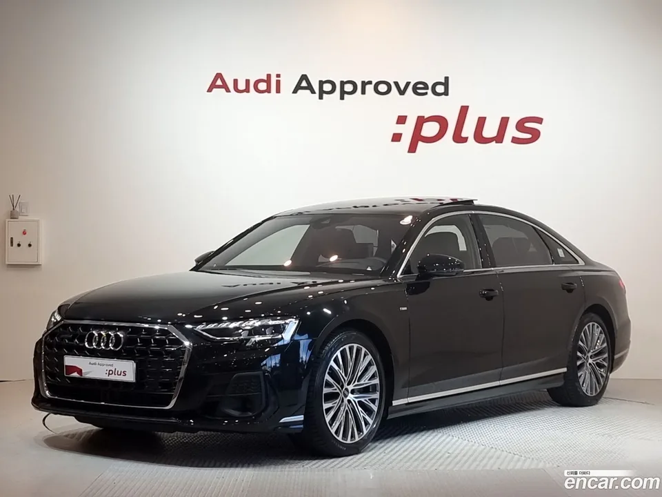 Audi A8 2023
