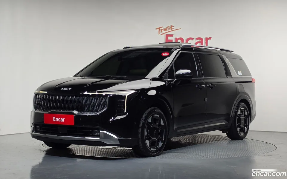 Kia Carnival 2023