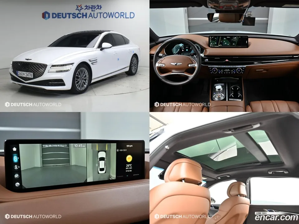 Genesis G80 2023