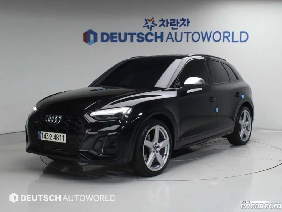 Audi SQ5 2023