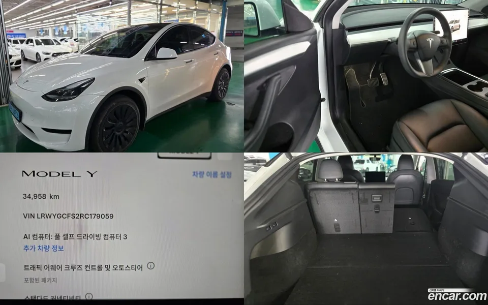 Tesla Model Y 2023