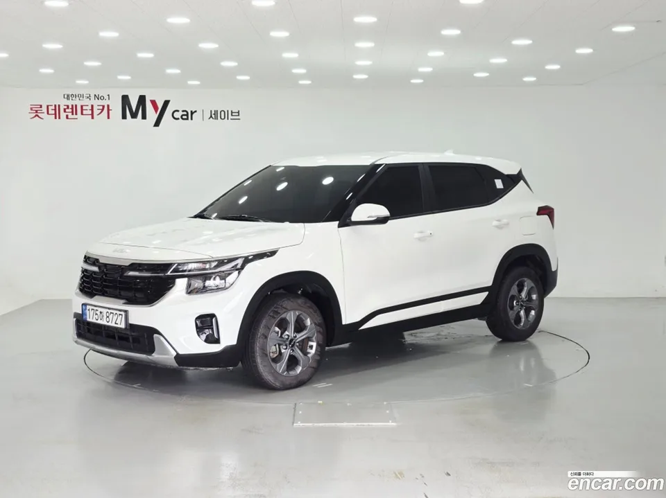 Kia Seltos 2023