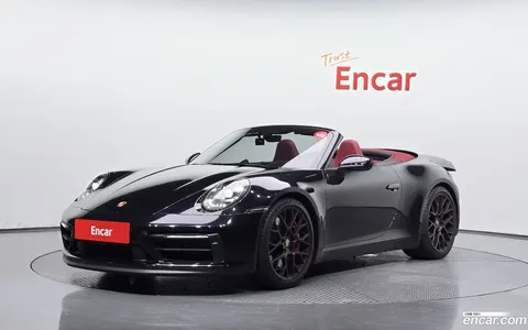 Porsche 911 (992) 2023