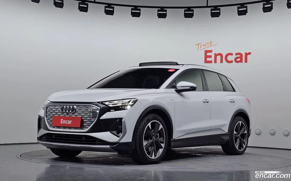 Audi Q4 e-tron 2023