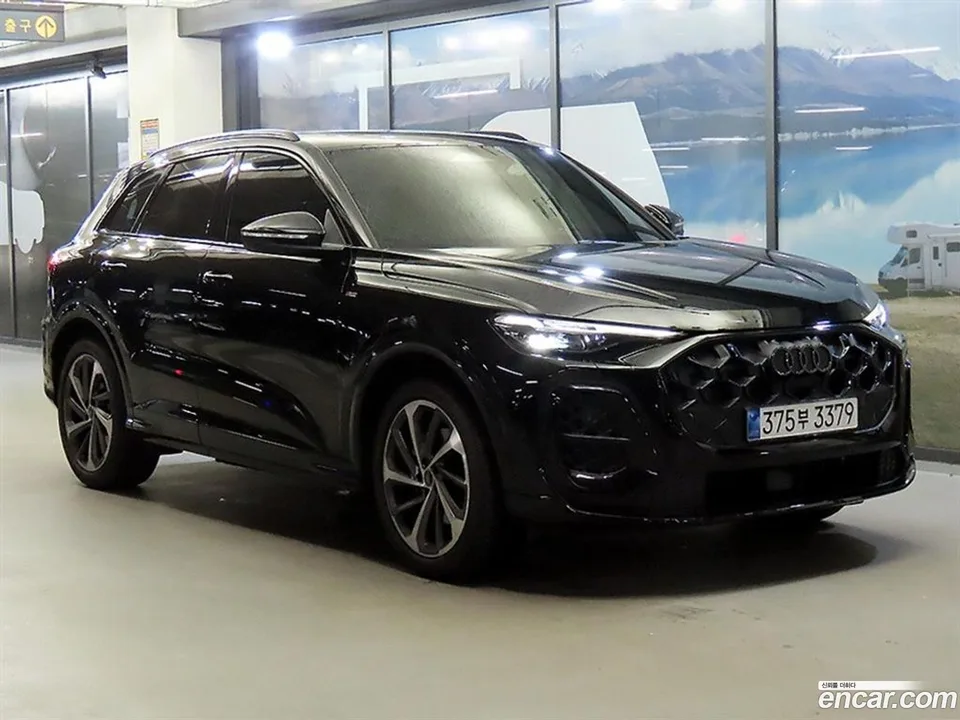 Audi Q5 (80A) 2025