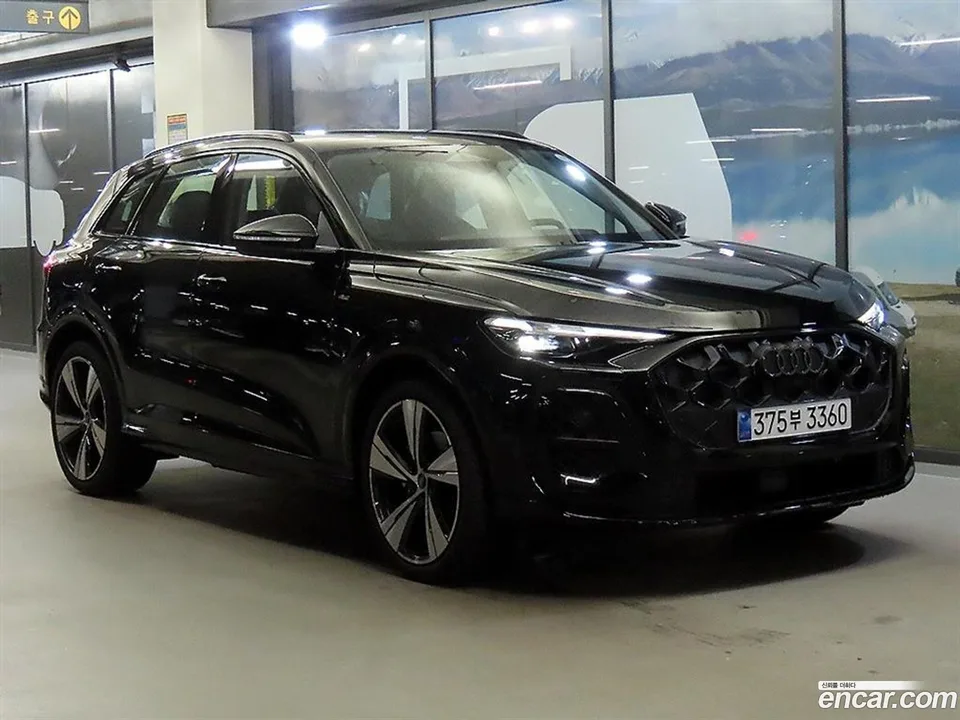 Audi Q5 (80A) 2025