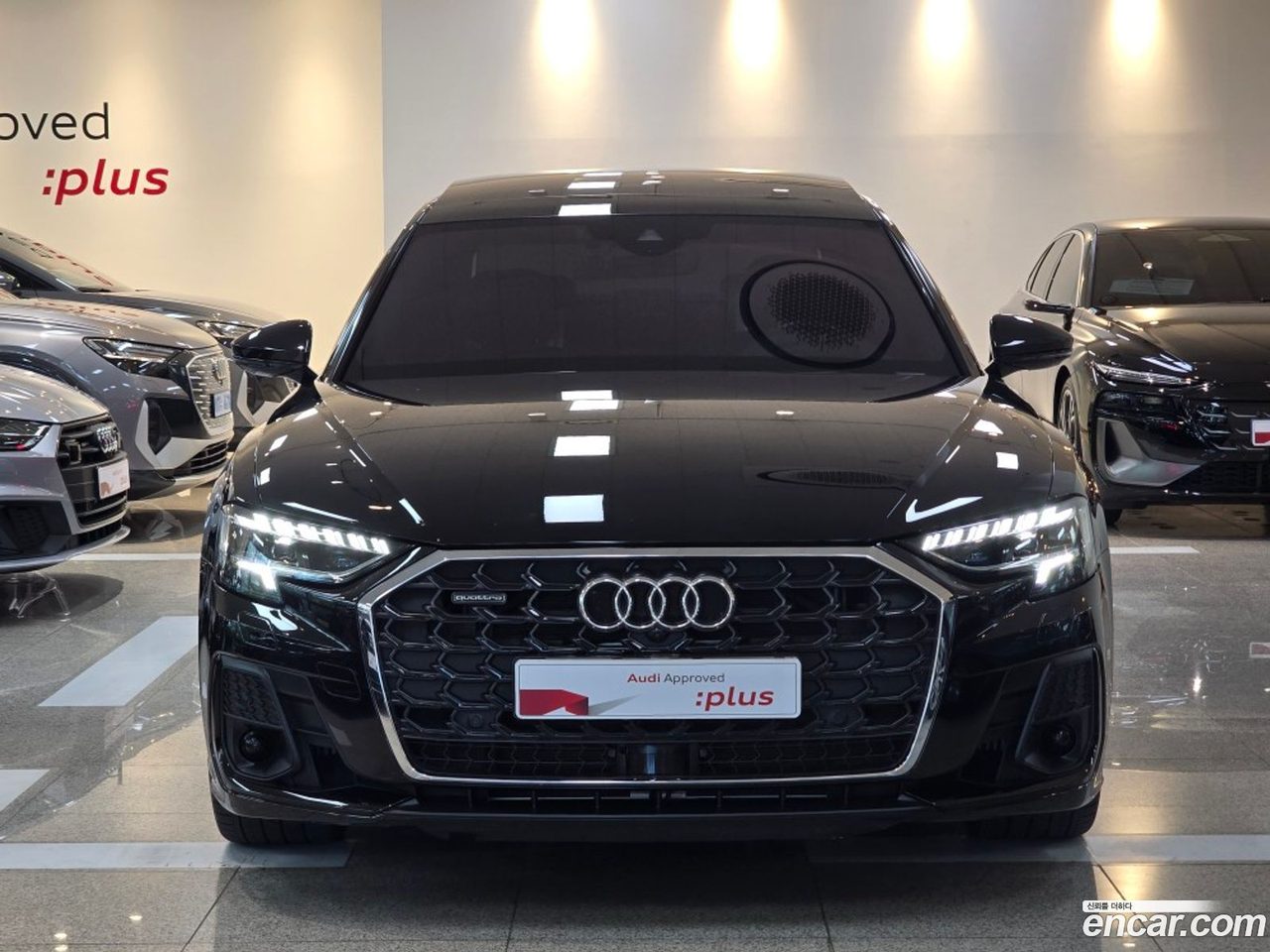 Audi A8 2022 — 3