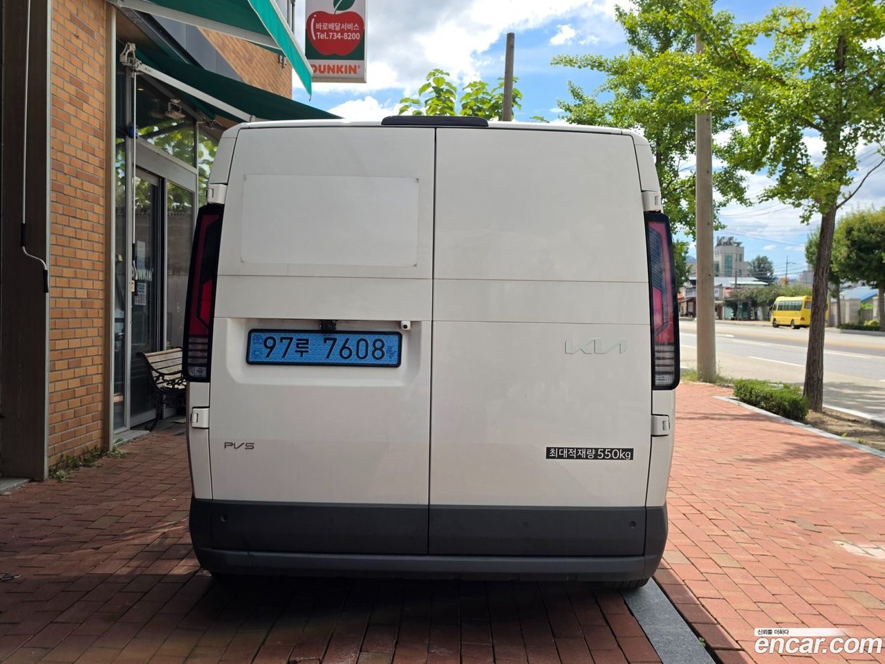 Kia PV5 2026 — 2