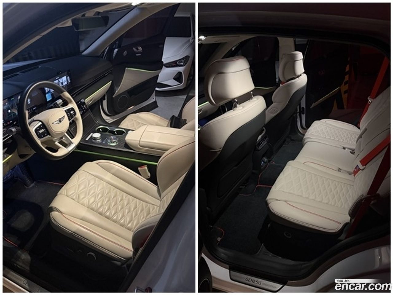 Genesis GV80 Coupe 2024 — 2