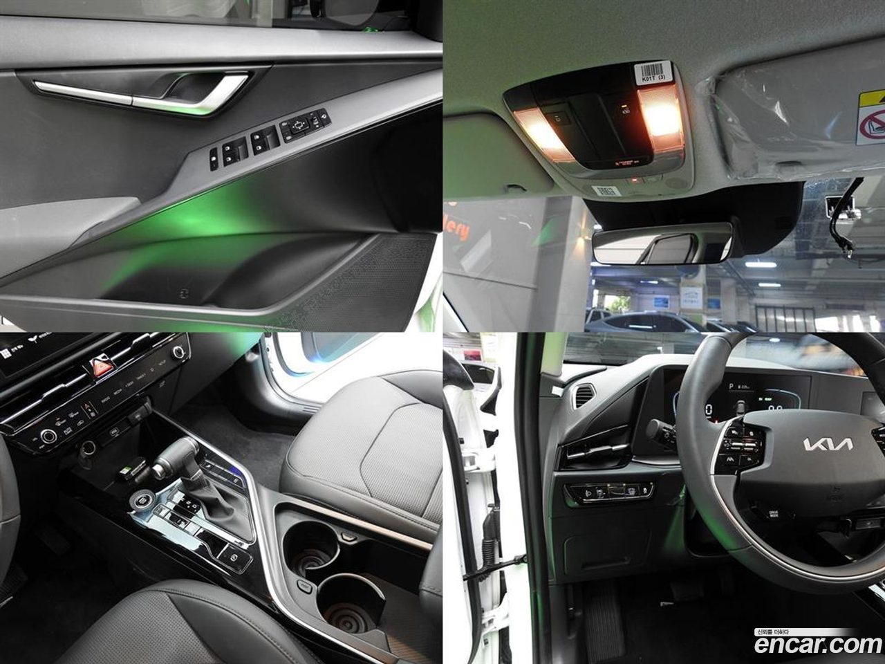 Kia 2 2025 — 2