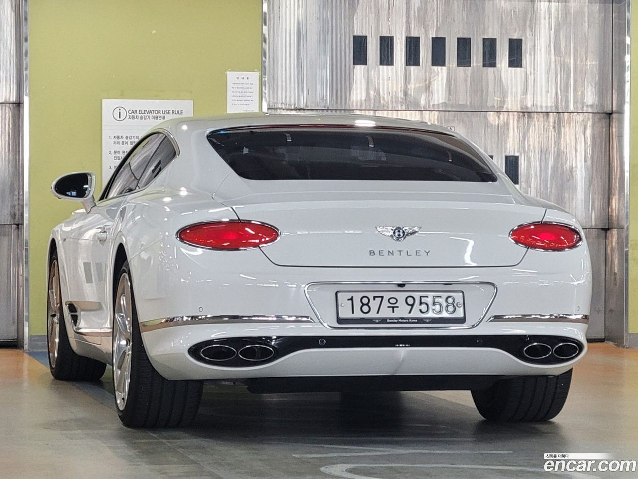 Bentley Continental GT 2022 — 2