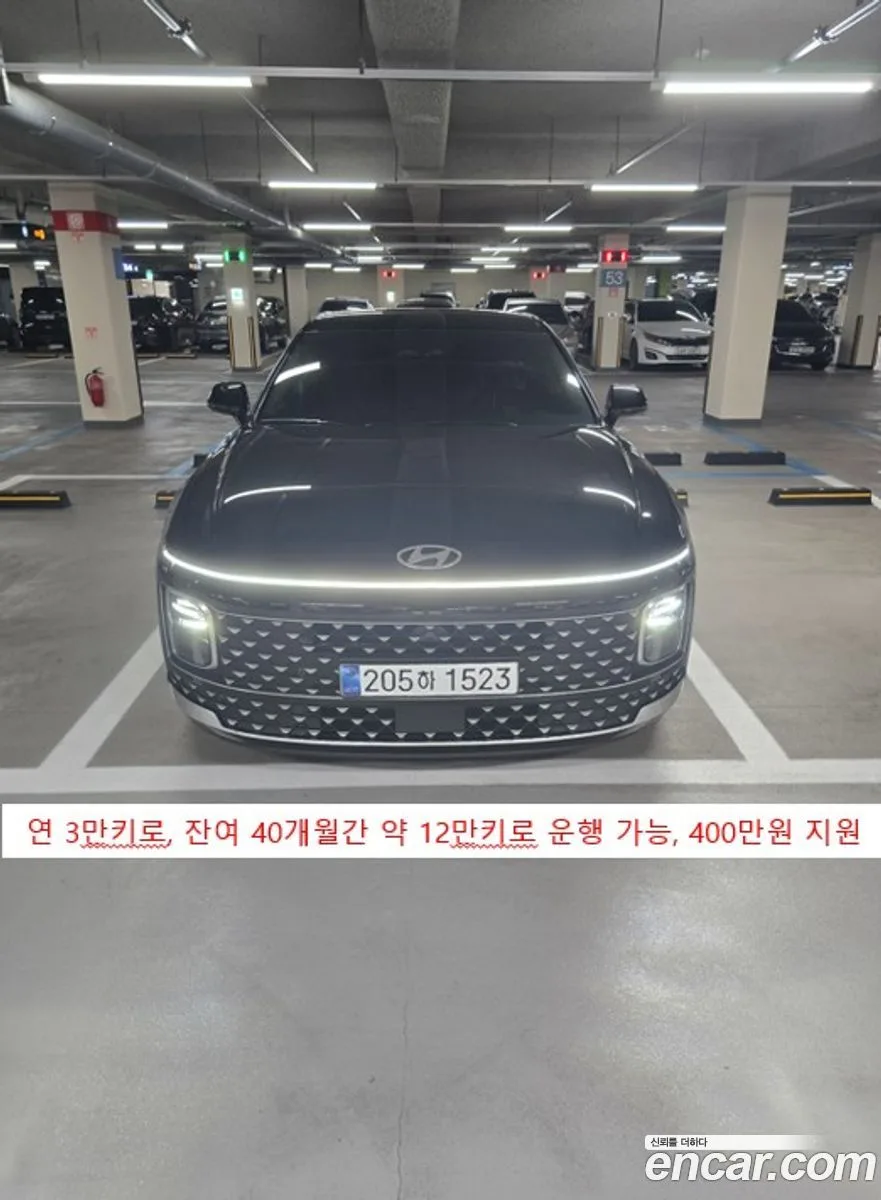 Hyundai Grandeur Hybrid 2025 — миниатюра 3