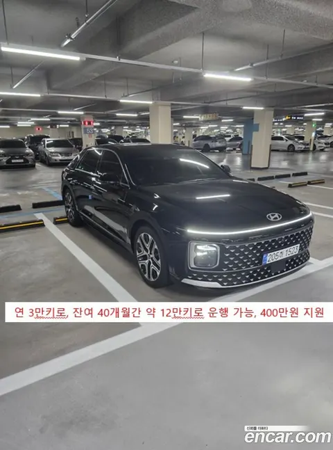Hyundai Grandeur Hybrid 2025 купить в Москве