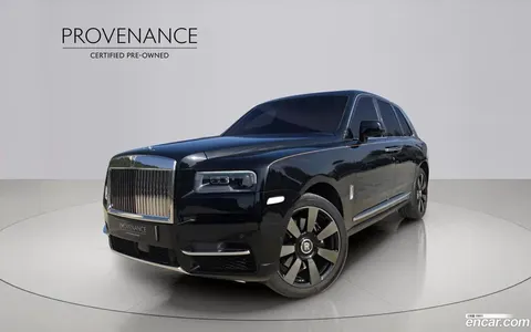 Rolls-Royce Cullinan 2024