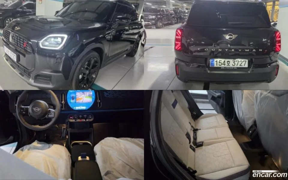 MINI Cooper S Countryman 2026