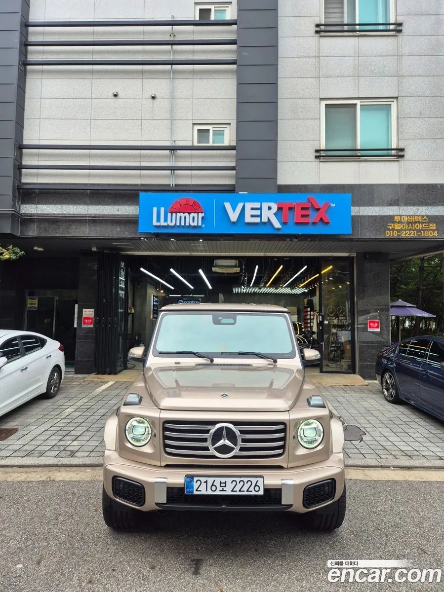 Mercedes-Benz G-Class 2025