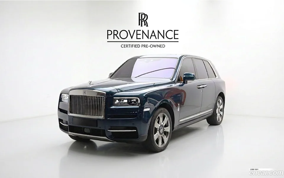 Rolls-Royce Cullinan 2024