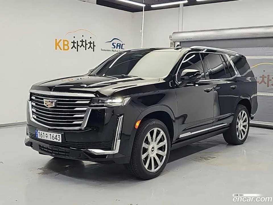 Cadillac Escalade 2023