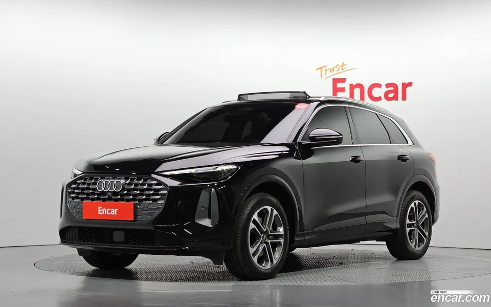Audi Q5 (80A) 2025