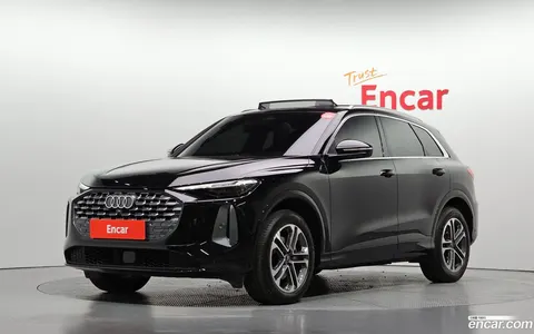 Audi Q5 (80A) 2025