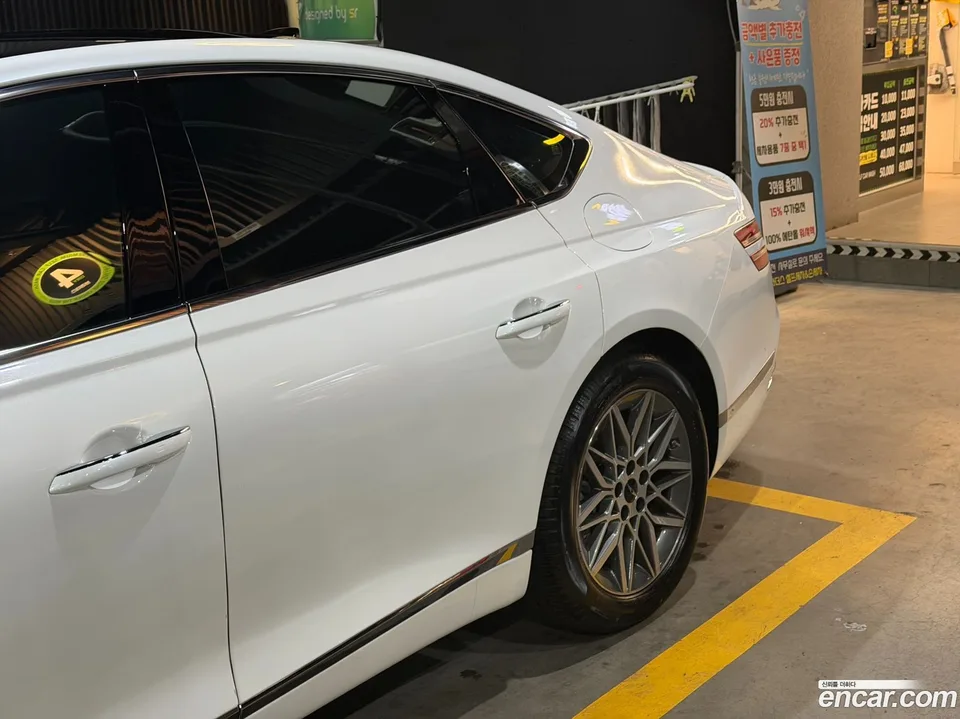Genesis G80 2.5 2WD 2025 — миниатюра 2