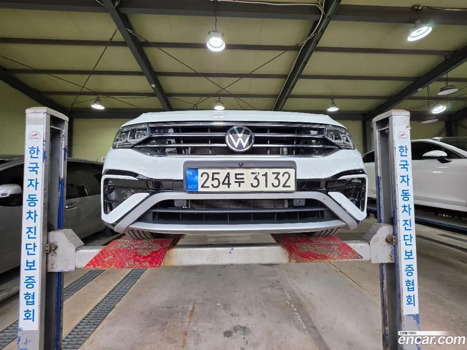 Volkswagen Tiguan 2023