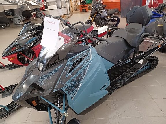 Yamaha MP400 2023