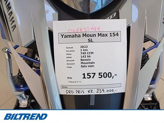 Yamaha Moun Max 154 2022 — 3