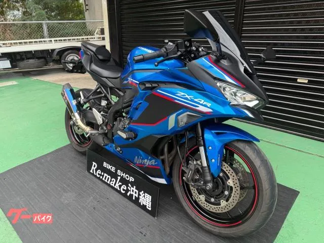 Kawasaki Ninja ZX-4R SE ZX400P 2024 — миниатюра 3