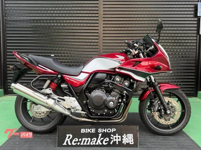 Honda CB400Super VTEC Revo NC42 2022 ETC2.0 2022 — фото 1, купить с доставкой в Москву