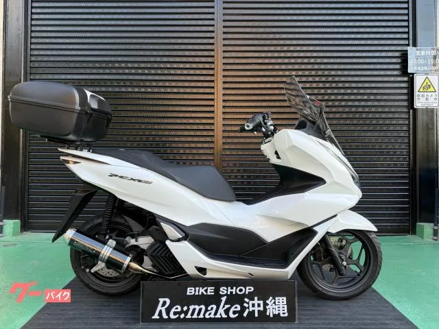 Honda PCX160 KF47 GiVi BOX 2023 — фото 1, купить с доставкой в Москву