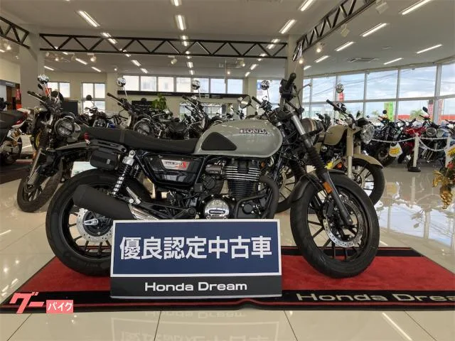 Honda GB350S 2023 — фото 1, купить с доставкой в Москву