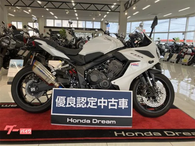 Honda CBR650R 2023 — фото 1, купить с доставкой в Москву