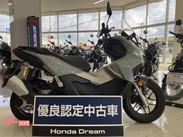 Honda ADV160 2023 — фото 1, купить с доставкой в Москву