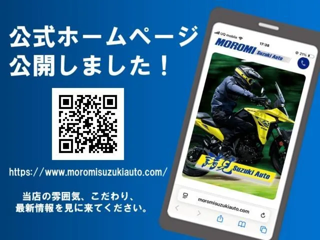 Suzuki GSX250R 2026NEW LED 2026 — миниатюра 4