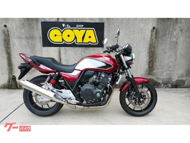 Honda CB400 Super Four 2022