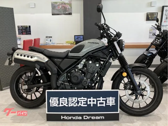 Honda CL500 ETC 2025 — фото 1, купить с доставкой в Москву
