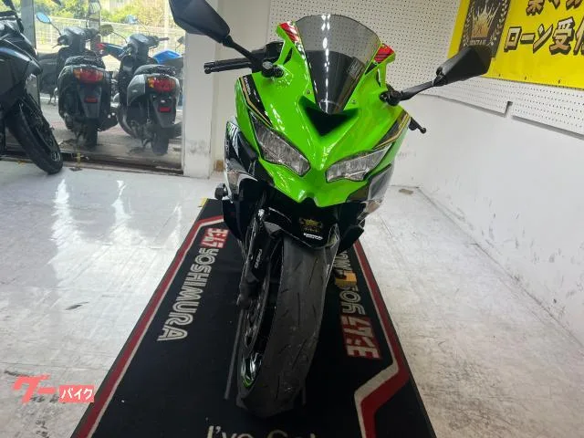 Kawasaki Ninja ZX-25R SE ZX250E USB 2022 — миниатюра 3