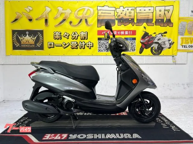 Yamaha AXIS Z SEJ6J 2022 — фото 1, купить с доставкой в Москву