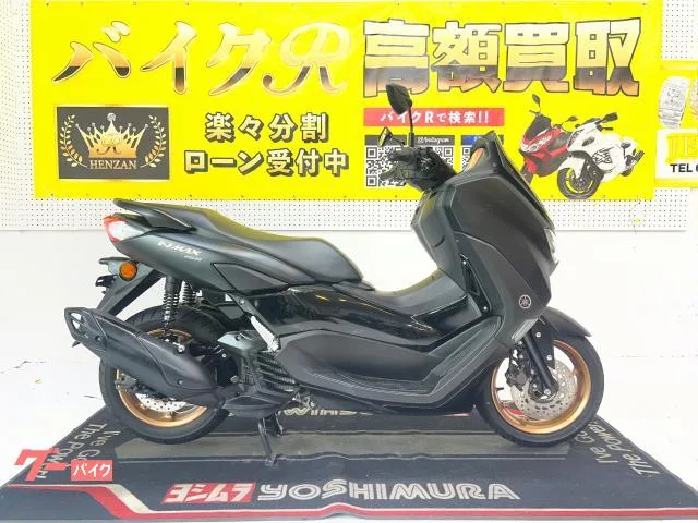 Yamaha NMAX155 SG66J LED 2023 — фото 1, купить с доставкой в Москву