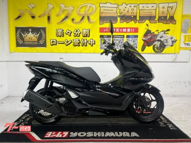 Honda PCX160 KF47 2023 — фото 1, купить с доставкой в Москву