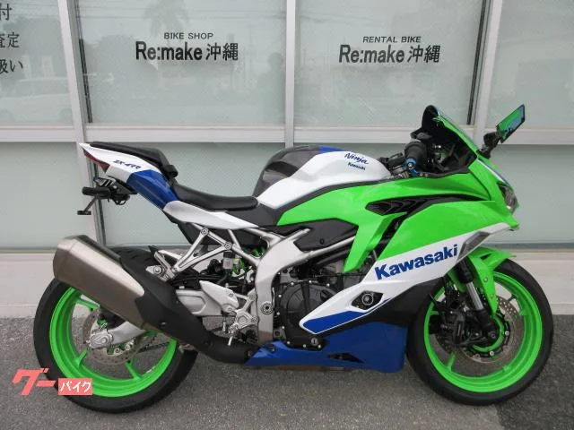 Kawasaki Ninja ZX-4RR 40 ETC2.0 2024 — фото 1, купить с доставкой в Москву