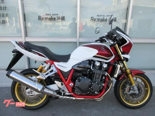 Honda CB1300Super Four SP 2024 ETC2.0 2024 — фото 1, купить с доставкой в Москву