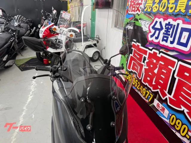 Yamaha NMAX155 SG66J ETC 2023 — миниатюра 2