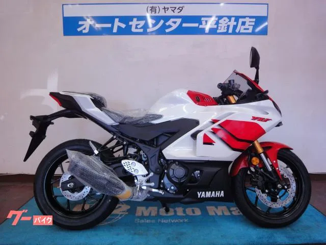 Yamaha YZF-R25 70th Anniversary Edition 2026 — фото 1, купить с доставкой в Москву