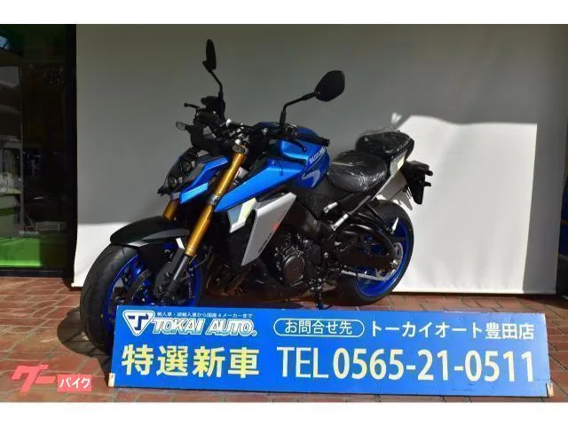 Suzuki GSX-S1000 RPM LED 2022 — миниатюра 3