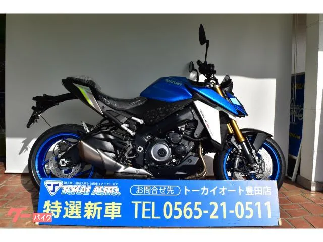 Suzuki GSX-S1000 RPM LED 2022 — фото 1, купить с доставкой в Москву