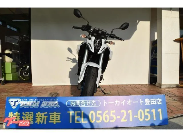Suzuki GSX-8S 5TFT 2023 — миниатюра 5